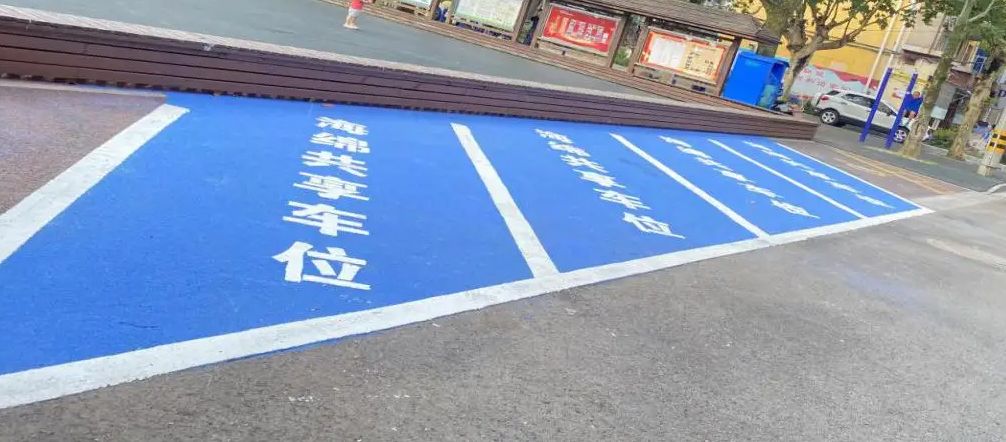 国家对停车位的标准尺寸是多少?-有驾 国家对停车位的标准尺寸是多少?-有驾