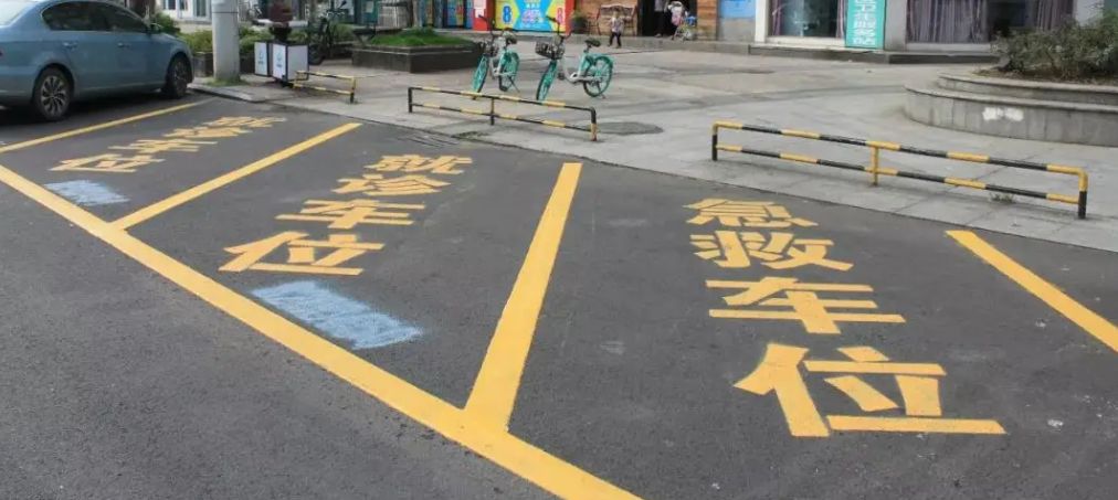 国家对停车位的标准尺寸是多少?-有驾 国家对停车位的标准尺寸是多少?-有驾