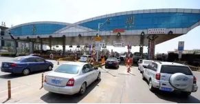 高速5坐车跟7坐车高速费一样吗-有驾 高速5坐车跟7坐车高速费一样吗-有驾