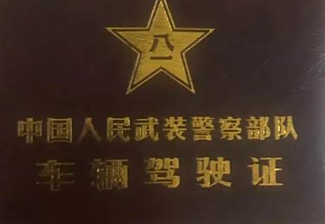 北京小客车摇号规则-有驾