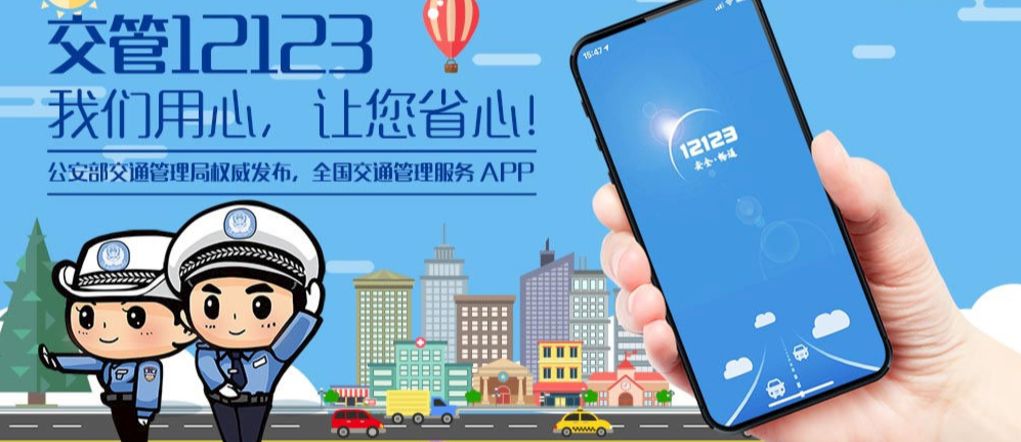 7011违章代码表达什么意思?-有驾 7011违章代码表达什么意思?-有驾