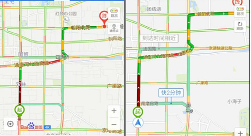 导航路线颜色代表什么意思？-有驾