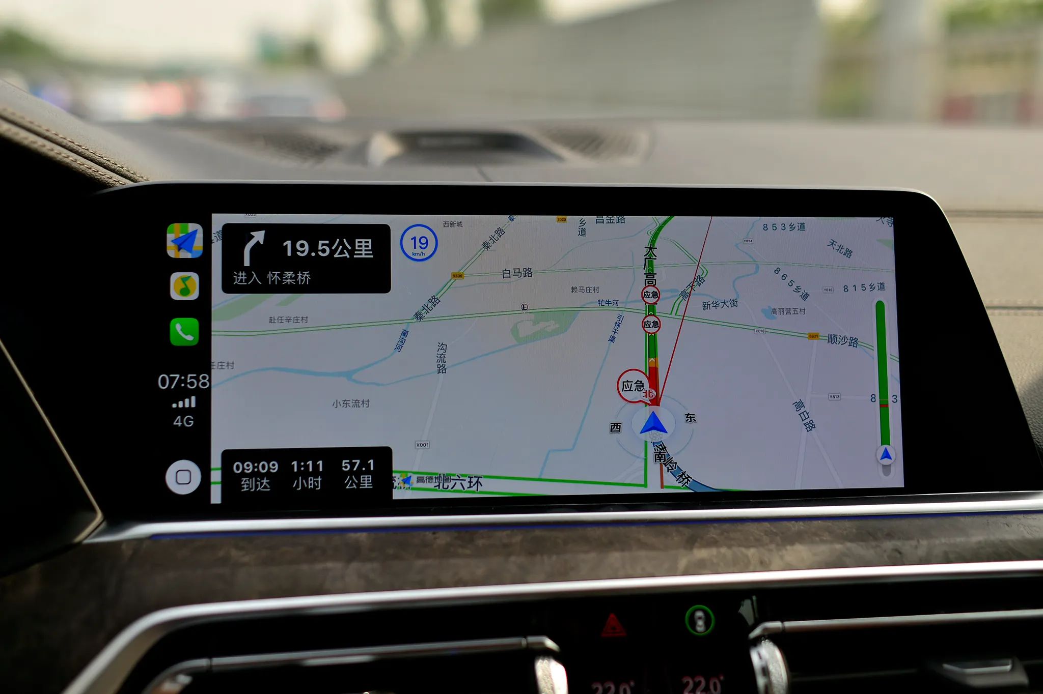 ipad可以连车载carplay-有驾