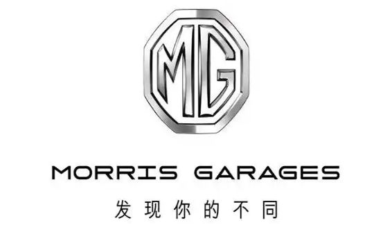 名爵哪个国家的-有驾 名爵哪个国家的-有驾