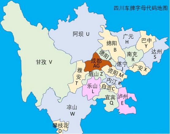 川k哪里的四川哪里的车牌号-有驾 川k哪里的四川哪里的车牌号-有驾