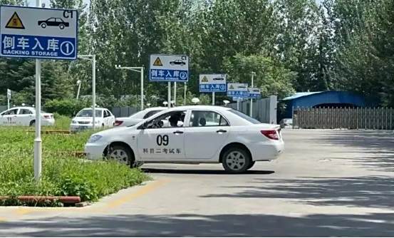 科目二挂两次了,怎么办都不敢去考了-有驾
