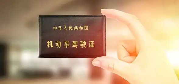 A2驾驶证年审最迟多少天?-有驾 A2驾驶证年审最迟多少天?-有驾