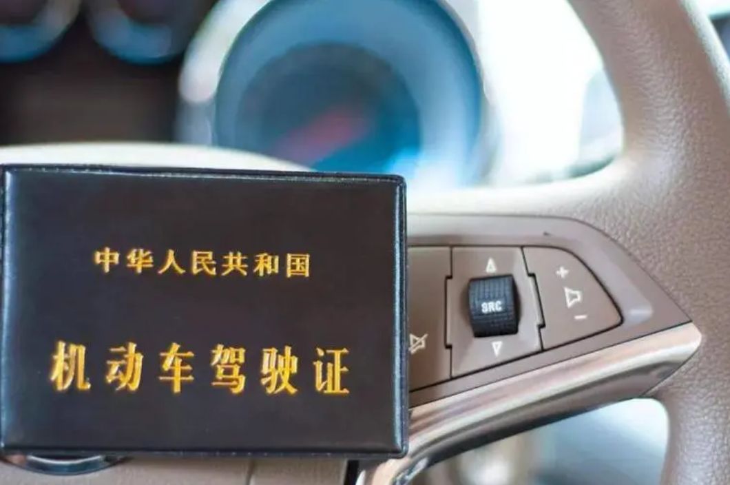 聋哑人可以考驾驶证吗-有驾 聋哑人可以考驾驶证吗-有驾