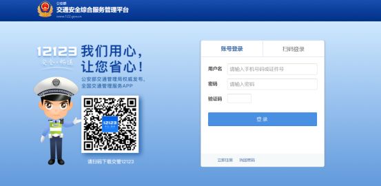 驾照可以自己报考吗-有驾 驾照可以自己报考吗-有驾