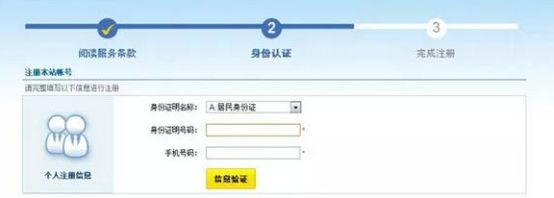 驾照可以自己报考吗-有驾 驾照可以自己报考吗-有驾