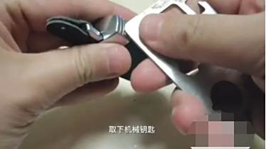 key battery是什么意思车上的-有驾