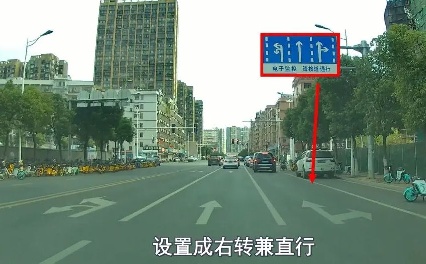 右转弯闯红灯如何判定？-有驾