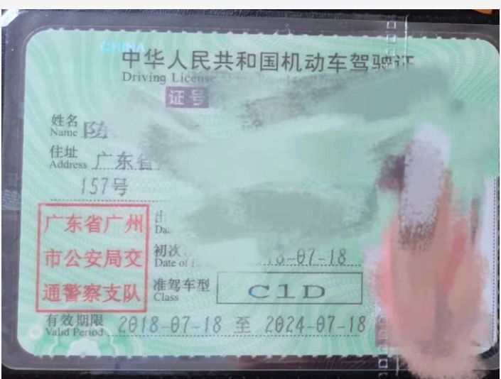 C1d驾照能开什么车？ 有驾