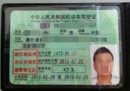 a1和b1驾照的区别是什么?-有驾 a1和b1驾照的区别是什么?-有驾