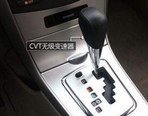 cvt是什么意思汽车-有驾