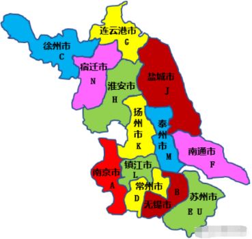 苏b牌照是哪个城市-有驾 苏b牌照是哪个城市-有驾