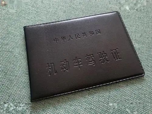 a3驾照能开什么车-有驾 a3驾照能开什么车-有驾