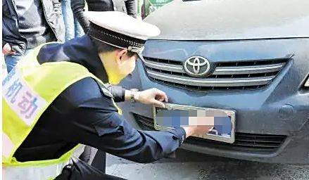 不过户可以换车牌号码-有驾