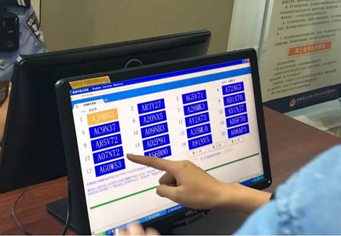 新车车牌多久能拿到-有驾