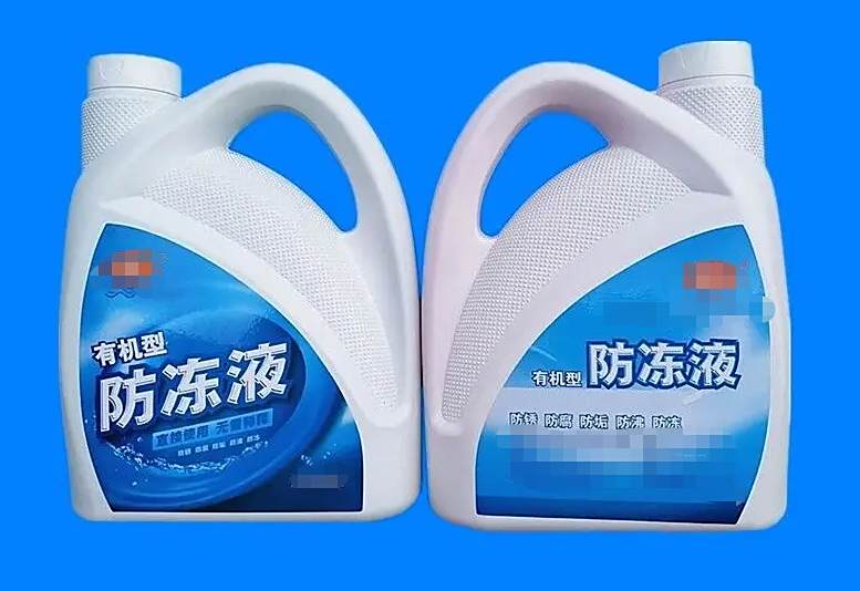 冷却液可以混合用吗-有驾 冷却液可以混合用吗-有驾