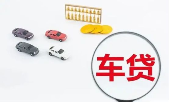 贷款提车有哪六样要拿-有驾 贷款提车有哪六样要拿-有驾