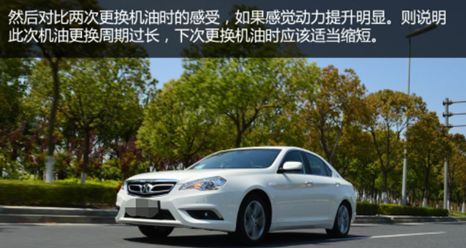 怎么判断机油该不该换-有驾 怎么判断机油该不该换-有驾