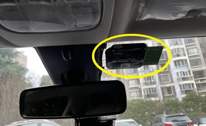 ETC必须安装在挡风玻璃上吗?-有驾 ETC必须安装在挡风玻璃上吗?-有驾