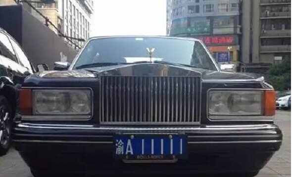 渝a渝b渝c渝d有什么区别-有驾 渝a渝b渝c渝d有什么区别-有驾