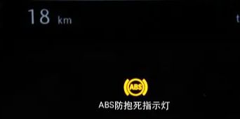 esp故障灯亮了还能继续开吗-有驾