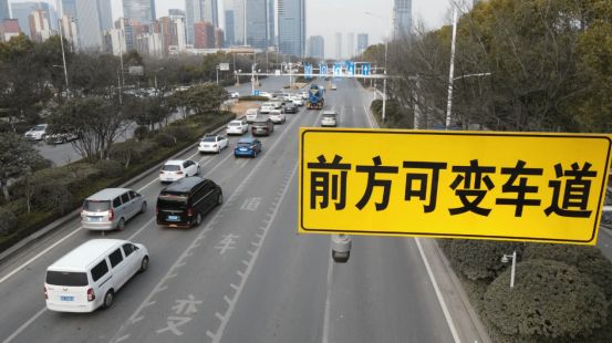 可变车道直行会扣分吗-有驾