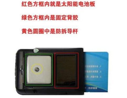ETC办理点都在哪里?-有驾 ETC办理点都在哪里?-有驾