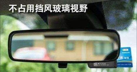 ETC办理点都在哪里?-有驾 ETC办理点都在哪里?-有驾