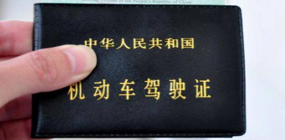驾照拍照可以化妆吗?-有驾 驾照拍照可以化妆吗?-有驾