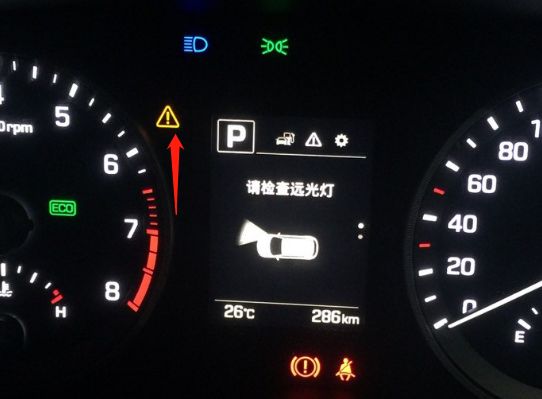 黄色三角形感叹号故障灯亮是什么原因-有驾
