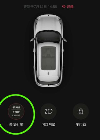 汽车远程启动多远距离-有驾