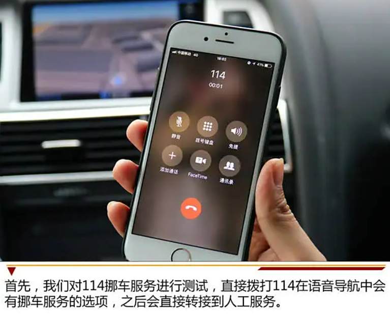 闯红灯要多久才能查到?-有驾