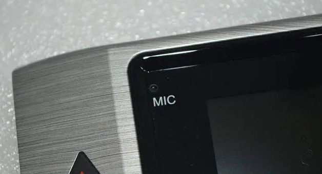 车载导航mic孔是干什么的-有驾 车载导航mic孔是干什么的-有驾