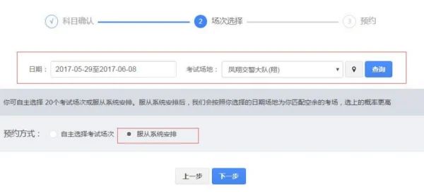 驾考科目一共有多少道题?-有驾 驾考科目一共有多少道题?-有驾
