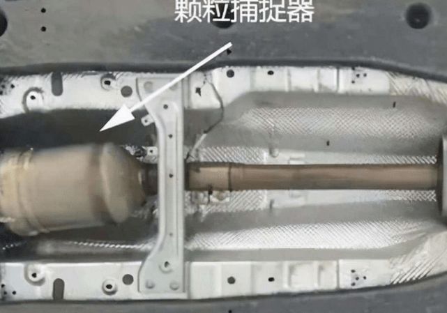 名爵5有颗粒捕捉器吗?-有驾 名爵5有颗粒捕捉器吗?-有驾