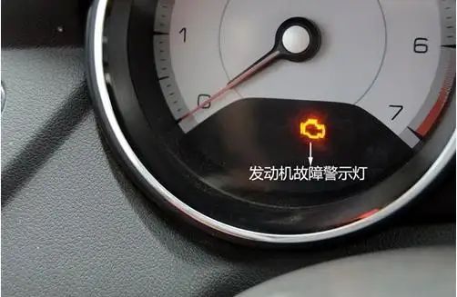 摩托车发动机故障灯亮了应该怎么办-有驾