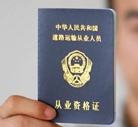 运营车和私家车区别-有驾 运营车和私家车区别-有驾