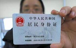 按揭车怎么贷款不押车-有驾