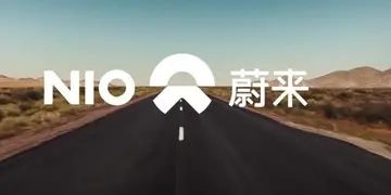 蔚蓝汽车suv是哪里的车-有驾