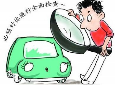 奥迪a4亮发动机故障灯是什么原因?-有驾 奥迪a4亮发动机故障灯是什么原因?-有驾