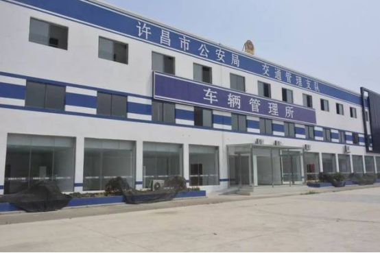 不同车主两辆车互换牌照流程-有驾 不同车主两辆车互换牌照流程-有驾