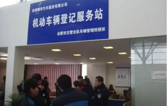 不同车主两辆车互换牌照流程-有驾 不同车主两辆车互换牌照流程-有驾