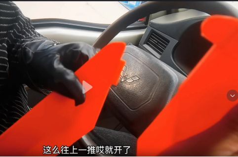 三角警示牌怎么收-有驾