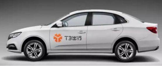 t3出行车主车辆要求-有驾 t3出行车主车辆要求-有驾