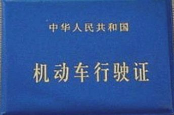 轿车10年以后怎么审-有驾