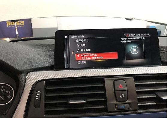 宝马carplay连接上但不显示-有驾 宝马carplay连接上但不显示-有驾